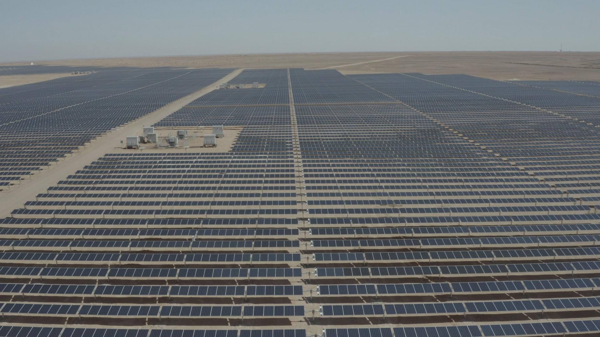 Kom Ombo Solar Power Plant